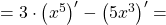 = 3 \cdot \left( x^5 \right)^{\prime} - \left( 5x^3 \right)^{\prime} =